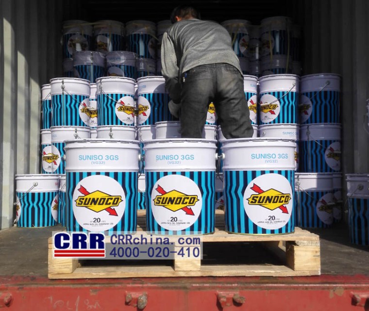 ���̫�(y��ng)5GS��(du��)�ȡ�